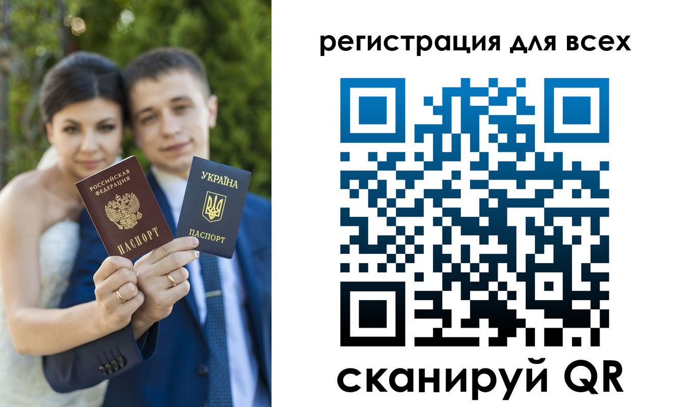 найти адрес прописки в Очёре
